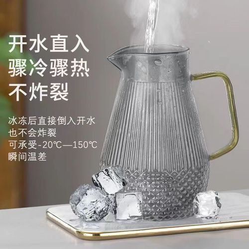 High-temperature resistant, large-capacity household cold water kettle, thickened high-borosilicate glass kettle and cup set, for boiled water or cold water.