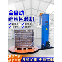 ȫԄp@ĤCp@CĤCbCбPpĤCʽA