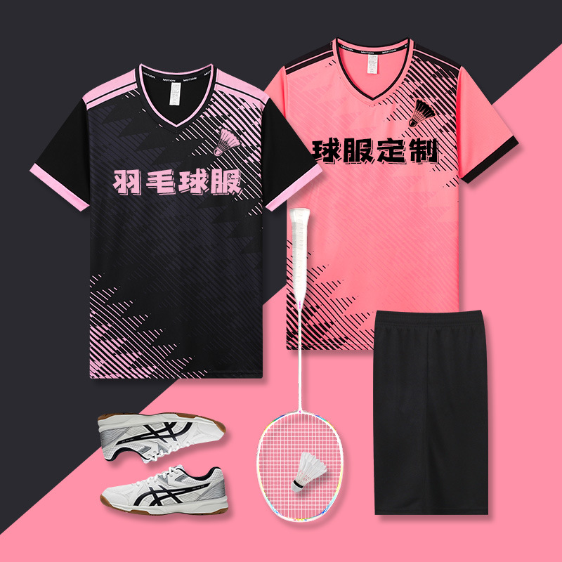 Badminton Clothing for Women Quick-Drying Breathable Short-Sleeved Volleyball Tennis Table Tennis Clothing Men's Summer Competition Sportswear Custom Printing