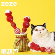 zeze�Ǻ��J؈��߶�؈��؈��������ҧ���˽␞С؈���؈����Ʒ