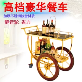 垃圾桶;手推餐车;酒店服务车