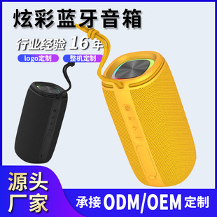 Elite speakers, small wireless handheld three dimensional dustproof box, Birthday gift, bluetooth