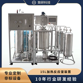 化纤机械;纺机配件;化工实验设备