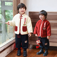 ��ͯ�Ӻ�����2026�¿���ͯ������^���·��к��ӽqѝ�Ӄɼ��׶���