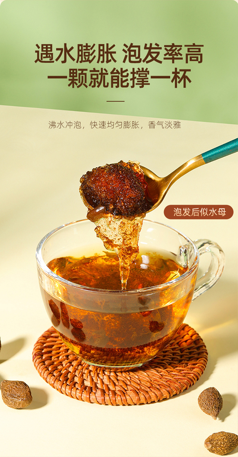 Dried Sterculia Lychnophora Seed Pods Pang Da Hai 50g Bottle Hand Selected for Herbal Tea specifications