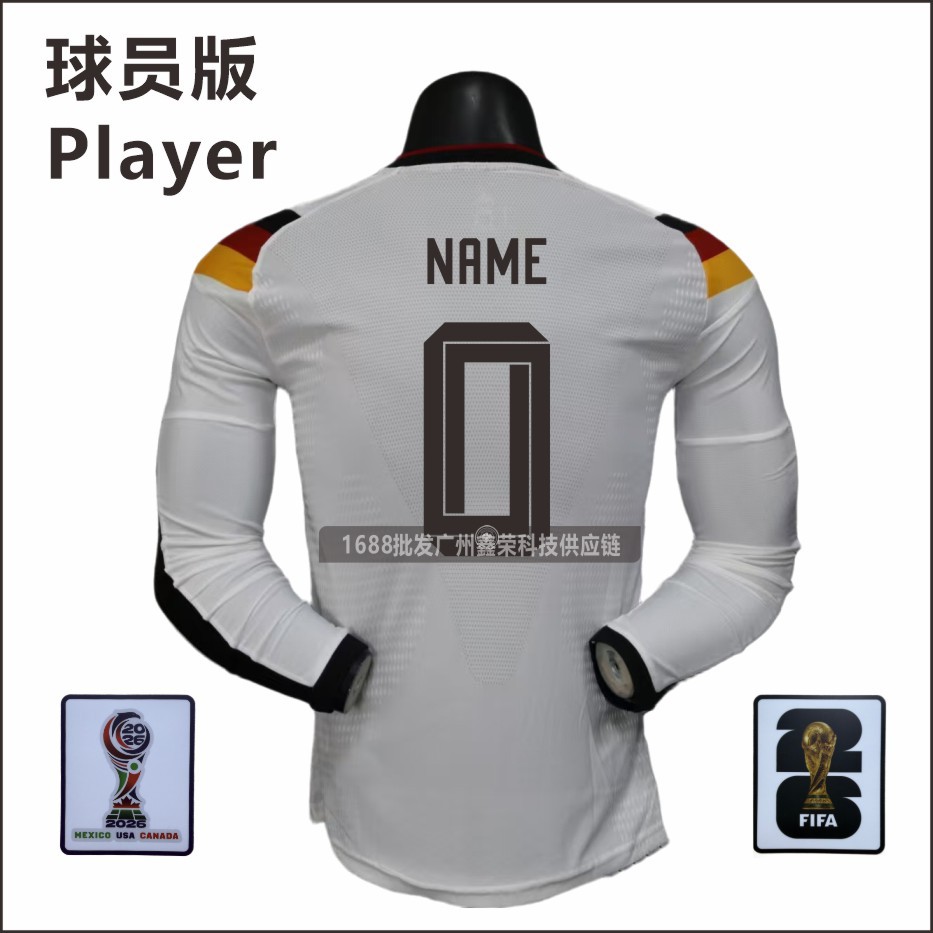 Germany 2026 Home Player Version Jersey White