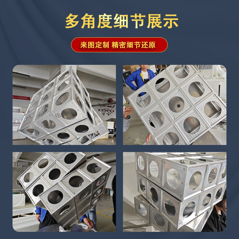 Industrial Exhibition Display Models, Space Sculpture Models, Customized Equipment Models, Teaching and Application Models
