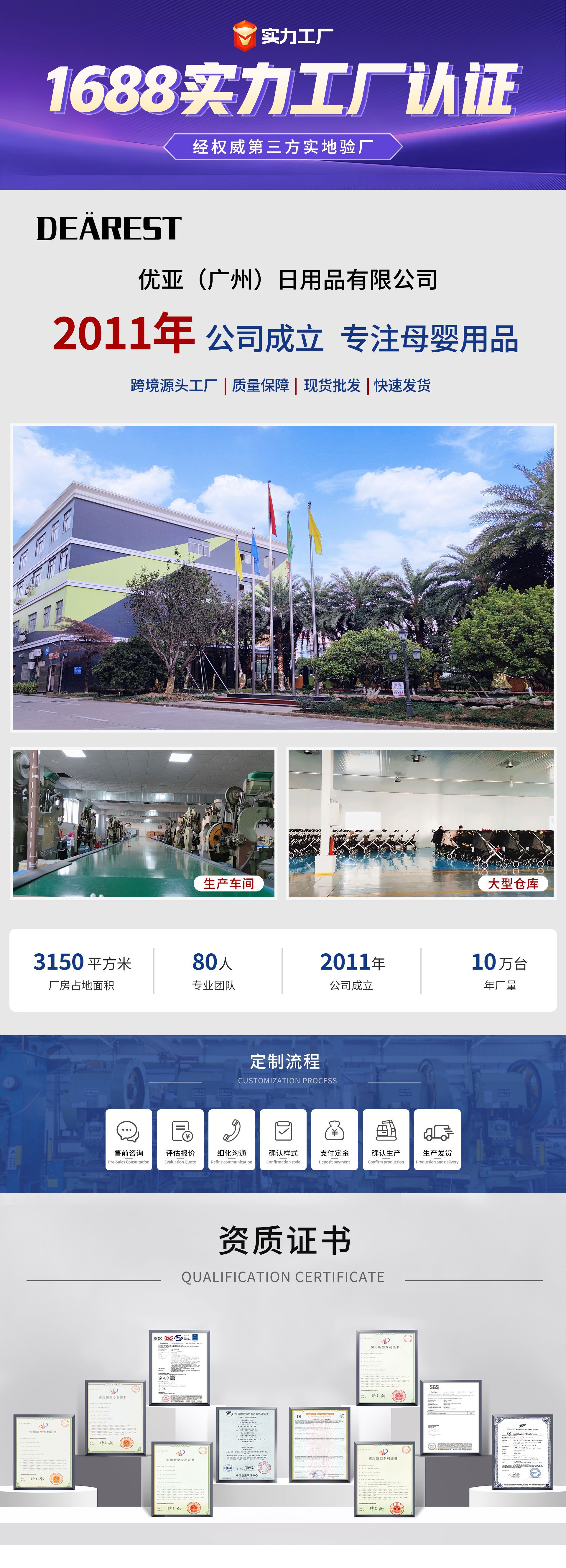 微信图片_20230616134540