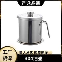 �V������304���P��͉ؼ��Î��V�W���͹މ���ƿ�N���^�V�͹ގ��w