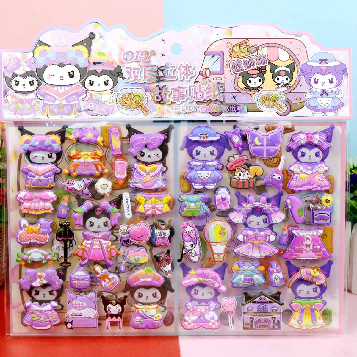 Детская мультяшная наклейка двухслойная история стерео пузырь стикер Санрио Капибара маленький ангел одеваются наклейки