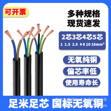 RVV�Դ��2/3/4оܛ�o��늾��~о��|�����^���̇��ˇ�����ȼ