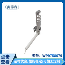 WP9758079ȼ�����c��� �S�ҹ������l���N������������������