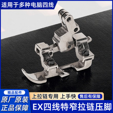 �ľ���߅�C�^խ�p���_��߅���ҿ��{���i߅�C���_�ľ��m�ÿp�x���