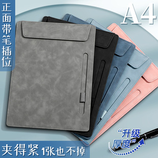 �k�����h���ְ�Aa4�ļ��A�~�ΊA��ͬ�A�����ռ{�A�ӿɶ���logo
