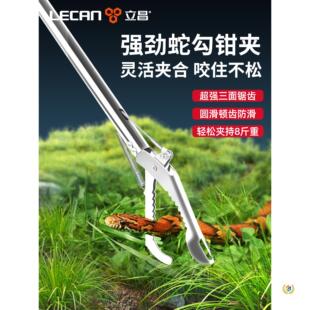 ���P䓊A���Q�����h�Q�A�S�X���R��s���P䓲�׽�A���L��ҧ