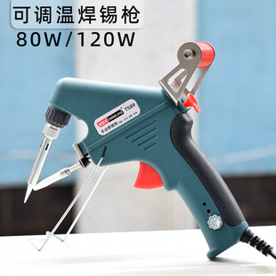 120W���a������F�քӳ��a���a늺��P���Ða�غ����a80W���{��