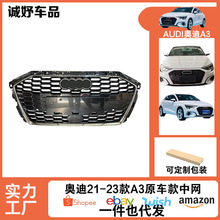 �m���21-23��W��A3ԭ�S���оWOE̖�M�b���оW �ژ˺ڿ���b�оW