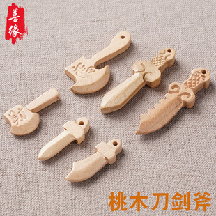��ľС���Ӿ��񵶄����냺�ƷDIY���ľ�|��ˇƷ�Ʒ���