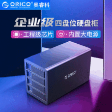 ORICO 3549U3 2.5/3.5ıPλӲP惦USB3.0Ƅxȡ