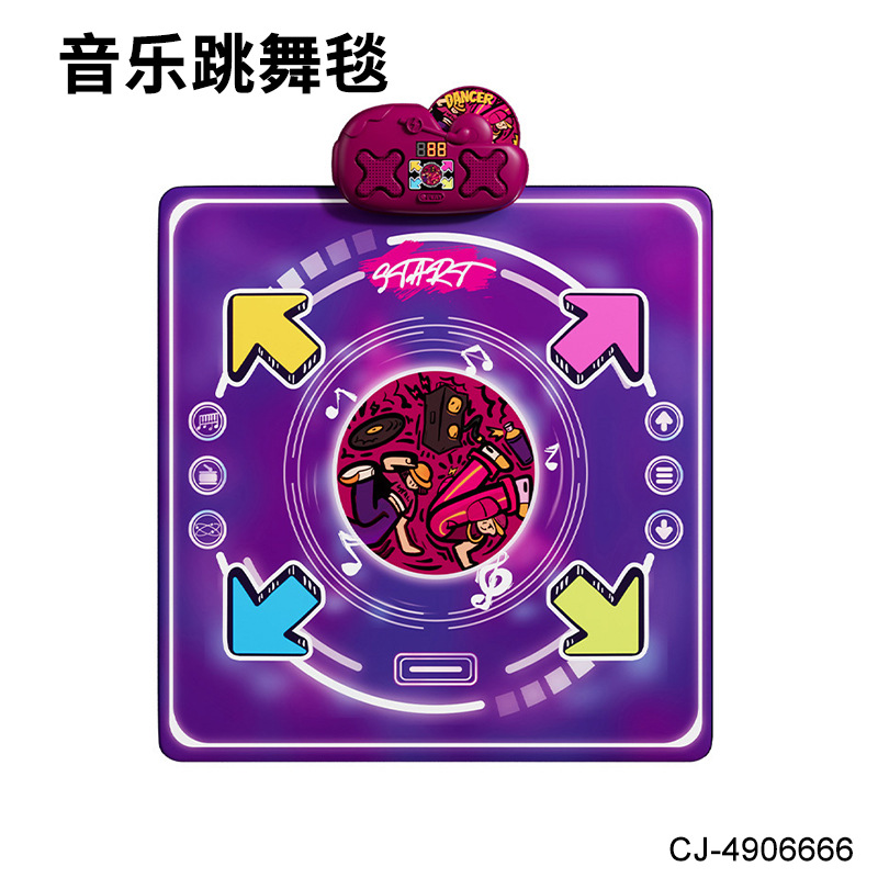Cross-Border Children's Music Dance Mat Bluetooth Light Blanket Children's High-Chasing Toys Indoor Sports Exercise Fitness Blanket