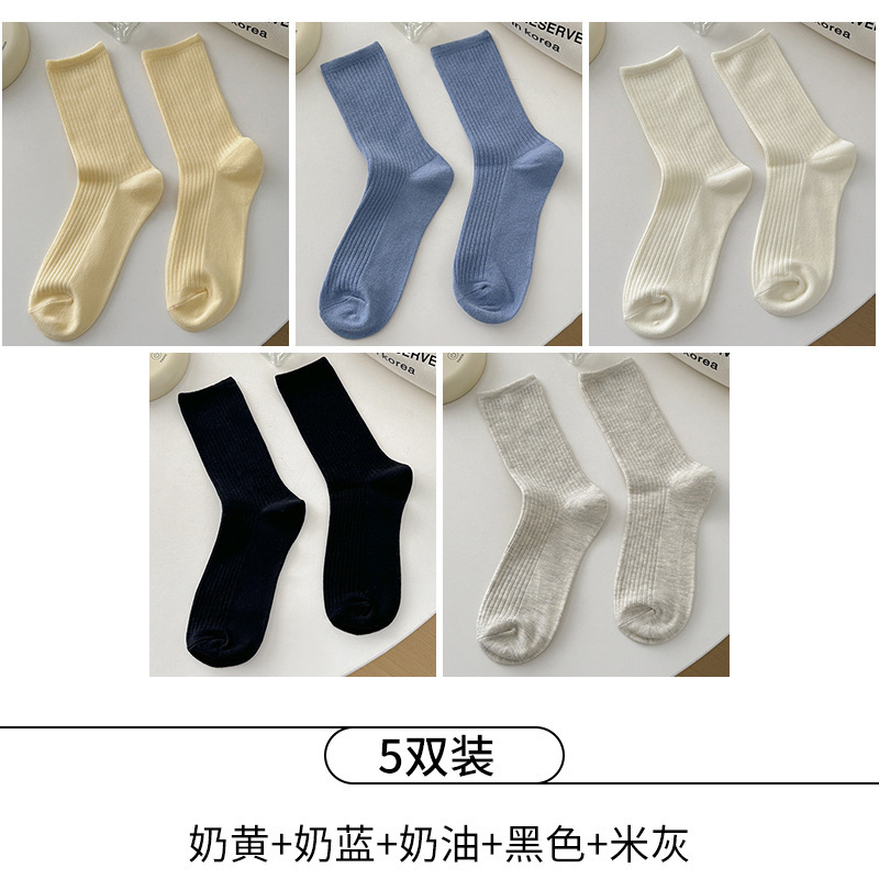 Suxinaiminミルクホワイト縦条靴下女性insファッション純色日本中筒自留諸及びスタッキングソックス|undefined