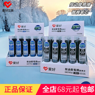 �ۺ��ľ���ƷGR7956Ħ�ײ����ӹPоST�P��0.5mm�W��͸���ɲ�о