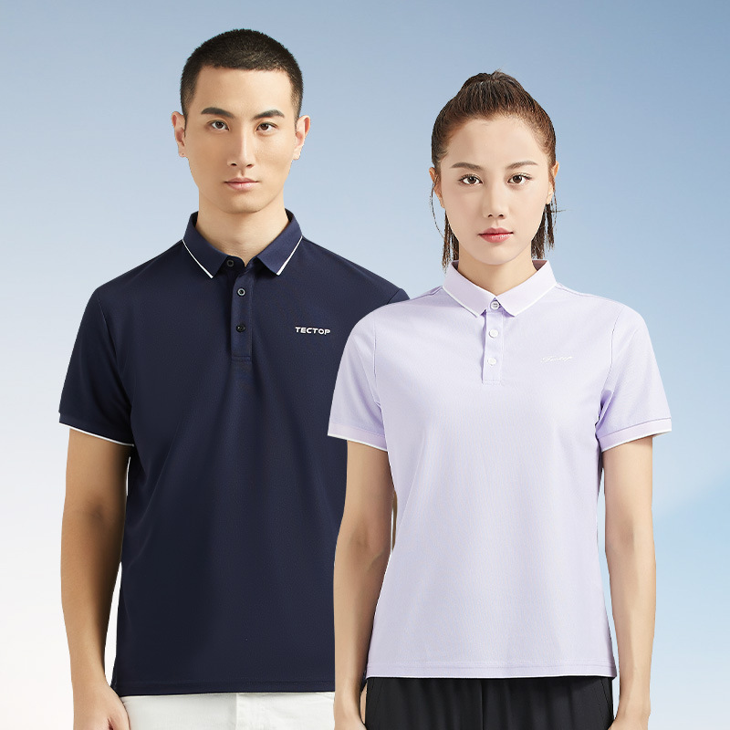 Tantuo outdoor quick-drying T-shirt men's and women's 2022 new casual polo shirt lightweight breathable sports short sleeve stretch T-shirt