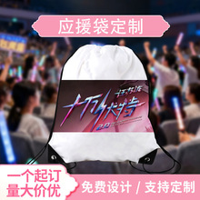 ��ˮ��]���K���ڴ����ǐ۶���߅�۽z�����ݳ�����Ԯ�ﱳ���ռ{��