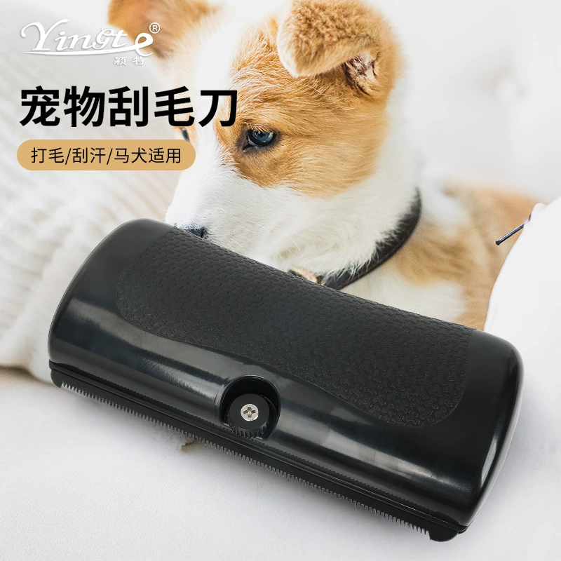 Расческа для домашних животных, расческа для удаления волос, бритва, расческа для удаления истонченных волос, скребок для конского пота, расческа для собак, горячая распродажа через границу