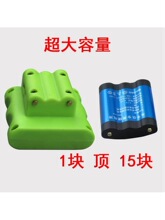 �Ͽ������32560mWhˮƽ�x�늳�ͨ�ü���G��t�⾀ƽˮ�xͶ��