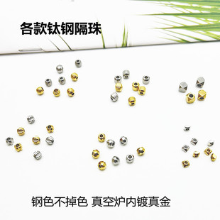 �䓸�����ʯ�ĵ��D�����Q�l�yб�y÷�β��P��ķ���diy�Ʒ���