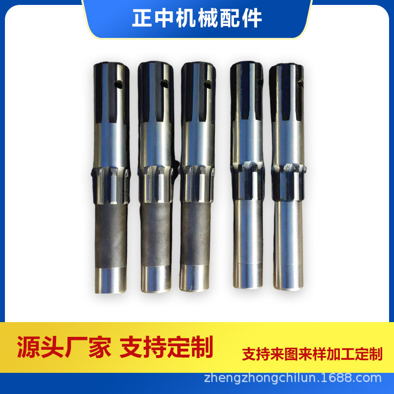 花键轴 异型花键轴加工 花键轴厂家花键轴 花键套 渐开线花键轴