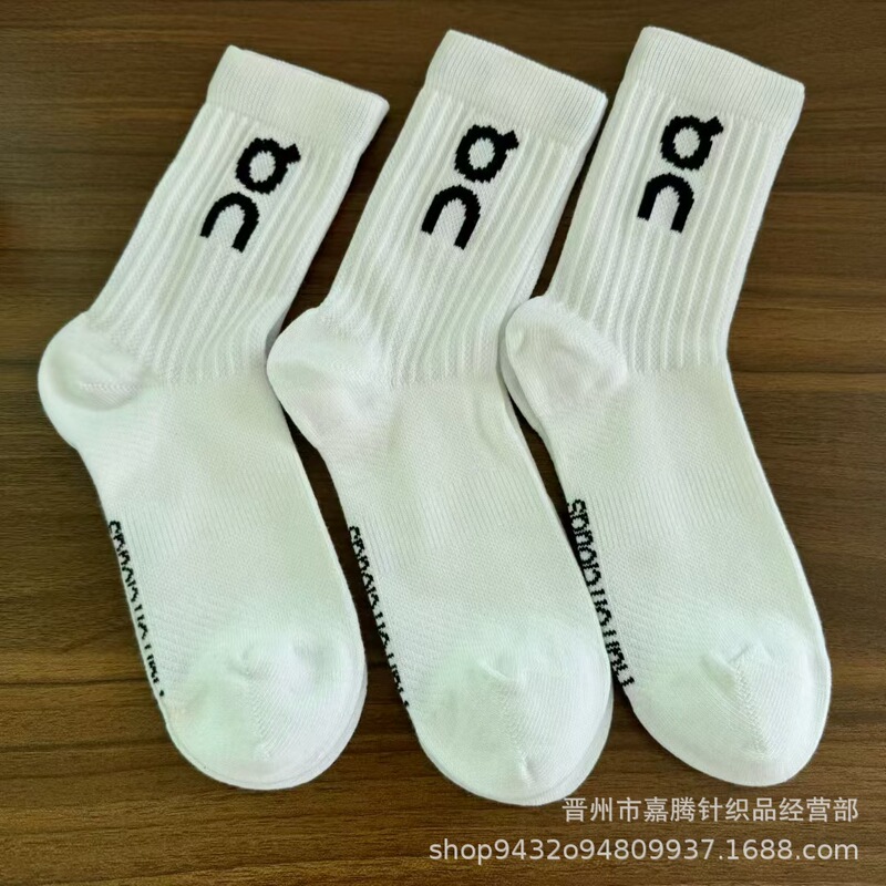 On Running Socks for Women and Men, Couple Style, Trendy Fashion Socks with the Word On, Mid-Calf Socks, 3 Pairs Pack, Fashionable Sports Socks for Men and Women On Running Socks for Women and Men, Couple Style, Trendy Fashion Socks with the Word On, Mid-Calf Socks, 3 Pairs Pack, Fashionable Sports Socks for Men and Women