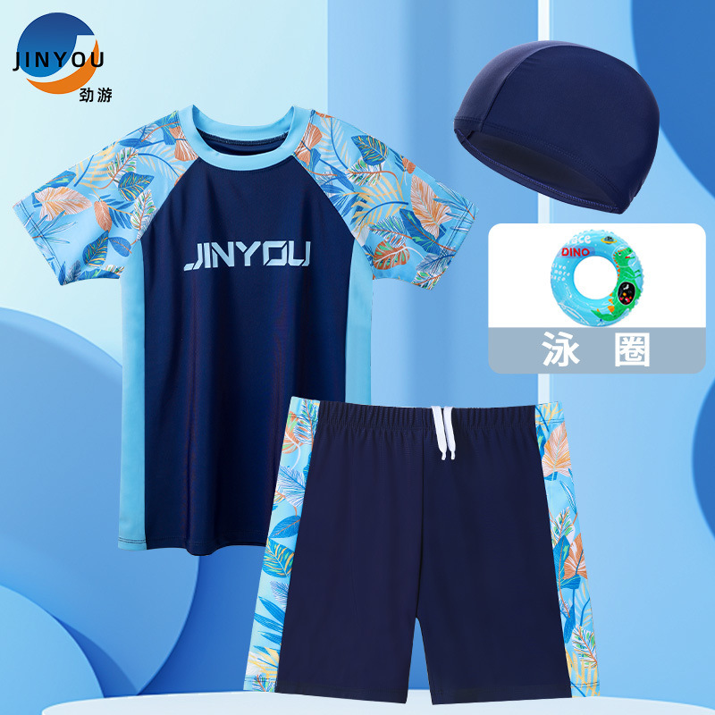 Pantalones de baño para niños, niños grandes, niños gordos, trajes de baño para niñas, pantalones de baño para adolescentes, set de sombreros de baño