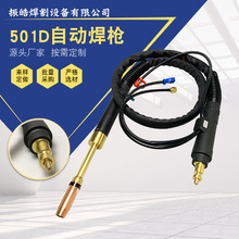 �S�����l�ԄӺ����e�ɠ�ʽ501D����C���������̼�Ᵽ����