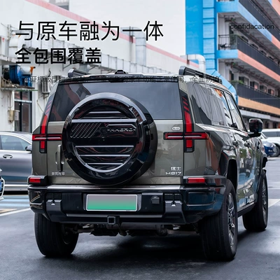 Spare wheel cover Original Color Spare Tire Cover
