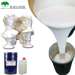 Guangdong Source Factory Supplies Gypsum Mold Silicone Rubber Tear-Resistant and Tensile-Resistant Silicone Raw Materials at Preferential Wholesale Prices