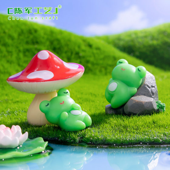 Micro landscape creative crown cute little frog diy ecological bottle pond landscaping decoration accessories mini small ornaments