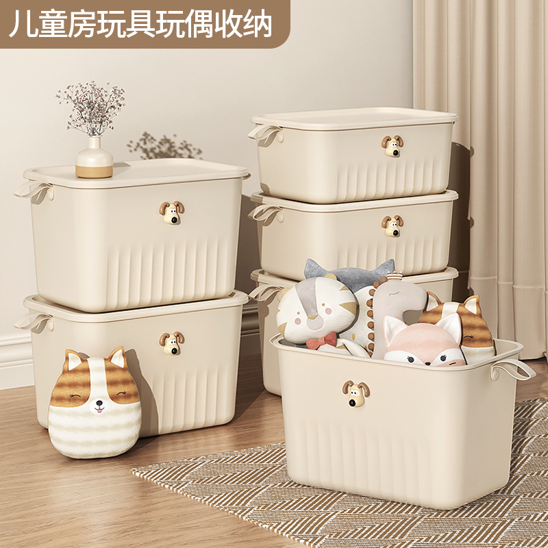 Miscellaneous Storage Box, Cream Style Cosmetics Storage Box, Desktop Snack Toy Storage Box, Clothing Storage Box with Lid