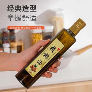 J8 Walnut Olive Oil 2 or More Free Shipping Oil Bottle Camellia Bottle Glass Bottle L50M10500Ml Other Plastic G3