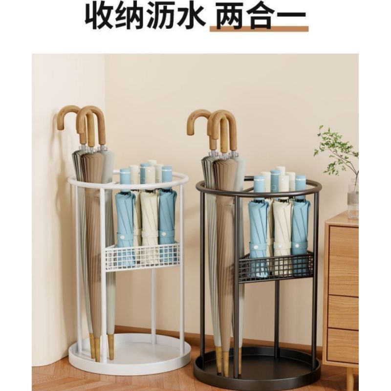 商用大容量放置伞架家用门口雨伞收纳桶伞架伞桶雨伞架雨伞收纳架|undefined
