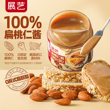 չˇ�Թ��u�������u100g�͉TĨ��˾��������{ζĽ˹�A���W��