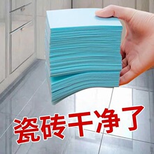 �ι���ͨ���ϰ�ԭ�b����U����Q���^ƽ���ϰѼ��F�U����ϴ�ϰїU