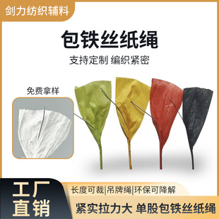 �����F�z�r�����������ֹ�DIY�������@���F�z���K�����Դ������