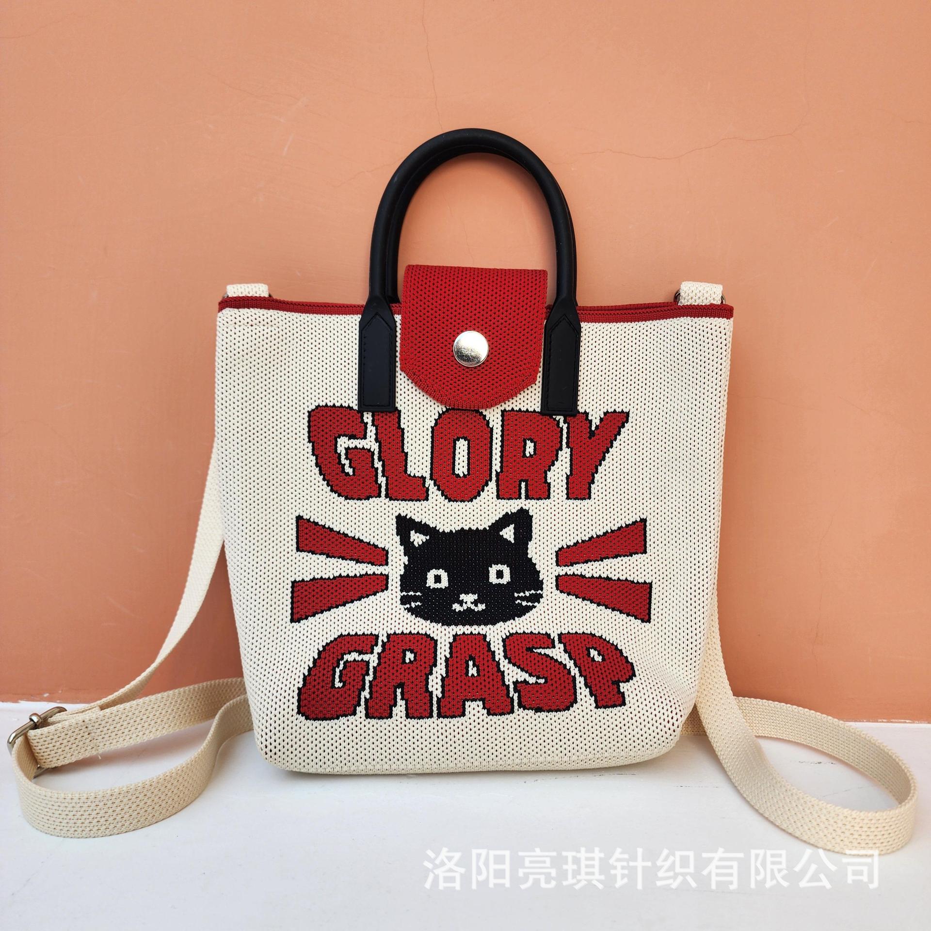 수염난 고양이(베이지)