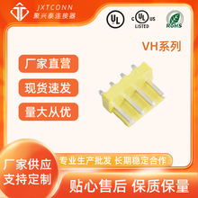 wafer���� �g�ࣺ3.96mm ֱ�� DIP VHϵ�� 2P~16P ���d̩�B����