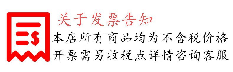 O1CN01xDXjPb1RtuBIWJ5U9_!!2201