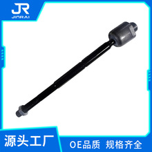 19178561 横拉杆内球头 汽车配件内拉杆Rack End 适用于雪佛兰