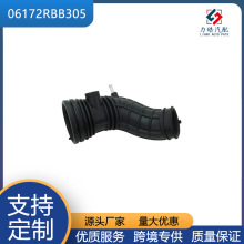 06172-RBB-305     �����Ż�  �������������� ������ ک�� TSX