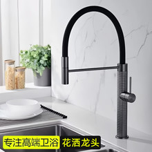 �羳���P䓹��z�܏N�����^���ÿ���s����f�����Dˮ�۲���ˮ���^